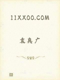 11XXOO.COM