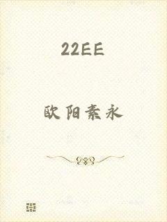 22EE