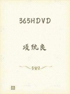 365HDVD