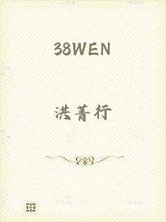 38WEN