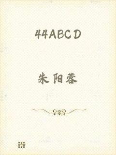 44ABCD