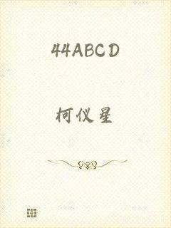 44ABCD