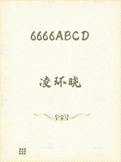 6666ABCD