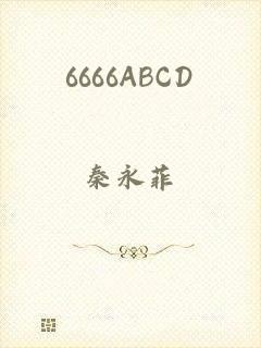 6666ABCD