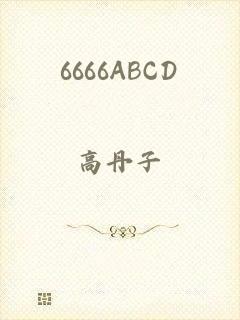 6666ABCD