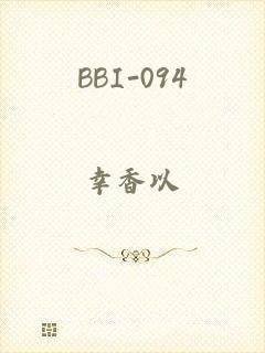 BBI-094