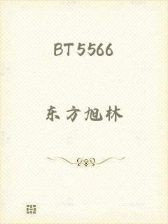 BT5566