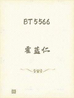 BT5566