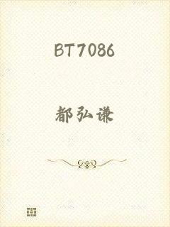 BT7086