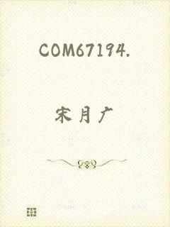 COM67194.