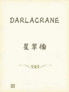 DARLACRANE