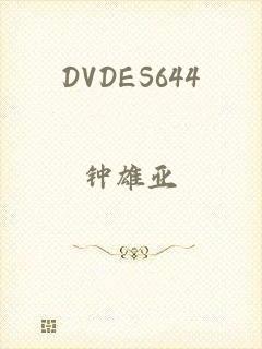 DVDES644