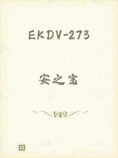 EKDV-273