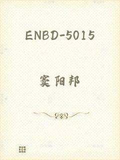 ENBD-5015