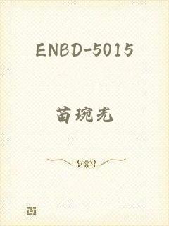 ENBD-5015