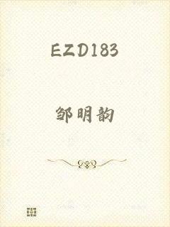 EZD183