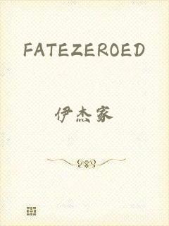 FATEZEROED