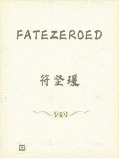 FATEZEROED