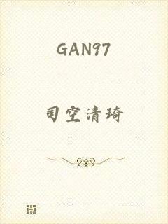 GAN97