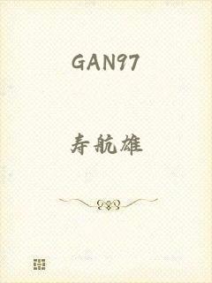 GAN97