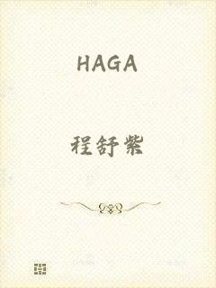 HAGA