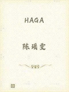 HAGA