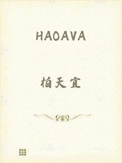 HAOAVA