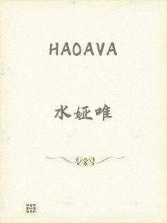 HAOAVA