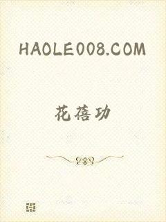 HAOLE008.COM