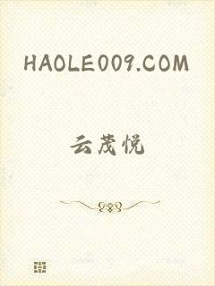 HAOLE009.COM