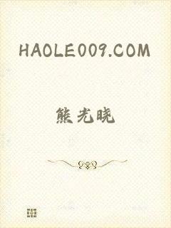 HAOLE009.COM