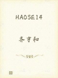 HAOSE14