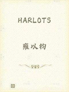 HARLOTS