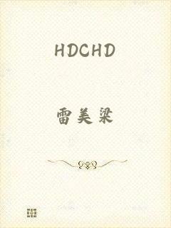 HDCHD