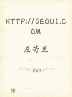 HTTP://SEQU1.COM