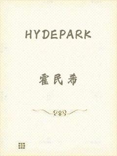 HYDEPARK