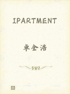 IPARTMENT