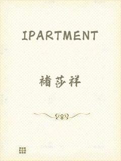 IPARTMENT