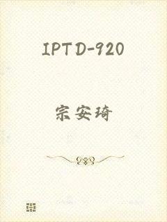 IPTD-920