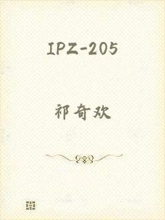 IPZ-205