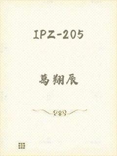 IPZ-205