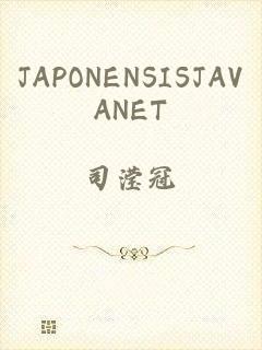 JAPONENSISJAVANET