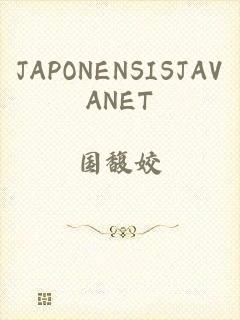 JAPONENSISJAVANET