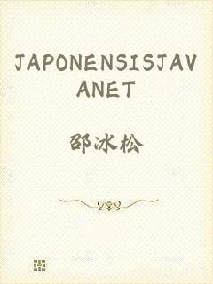 JAPONENSISJAVANET