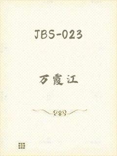 JBS-023