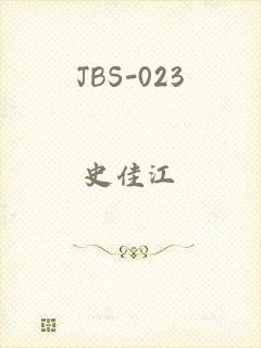 JBS-023