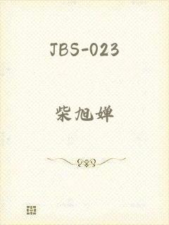 JBS-023