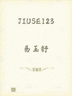 JIUSE123