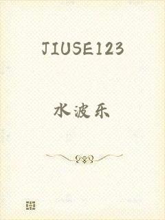 JIUSE123