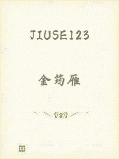 JIUSE123